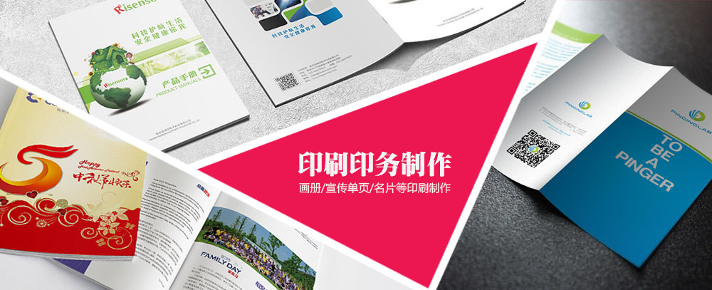 美女搞基网站